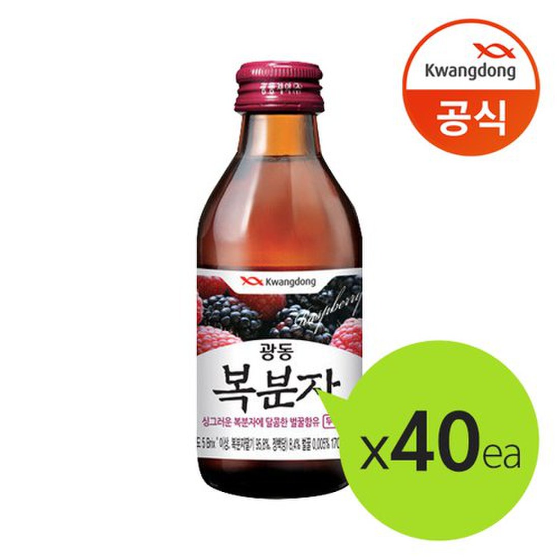 삼진복분자100ml 썸네일 2
