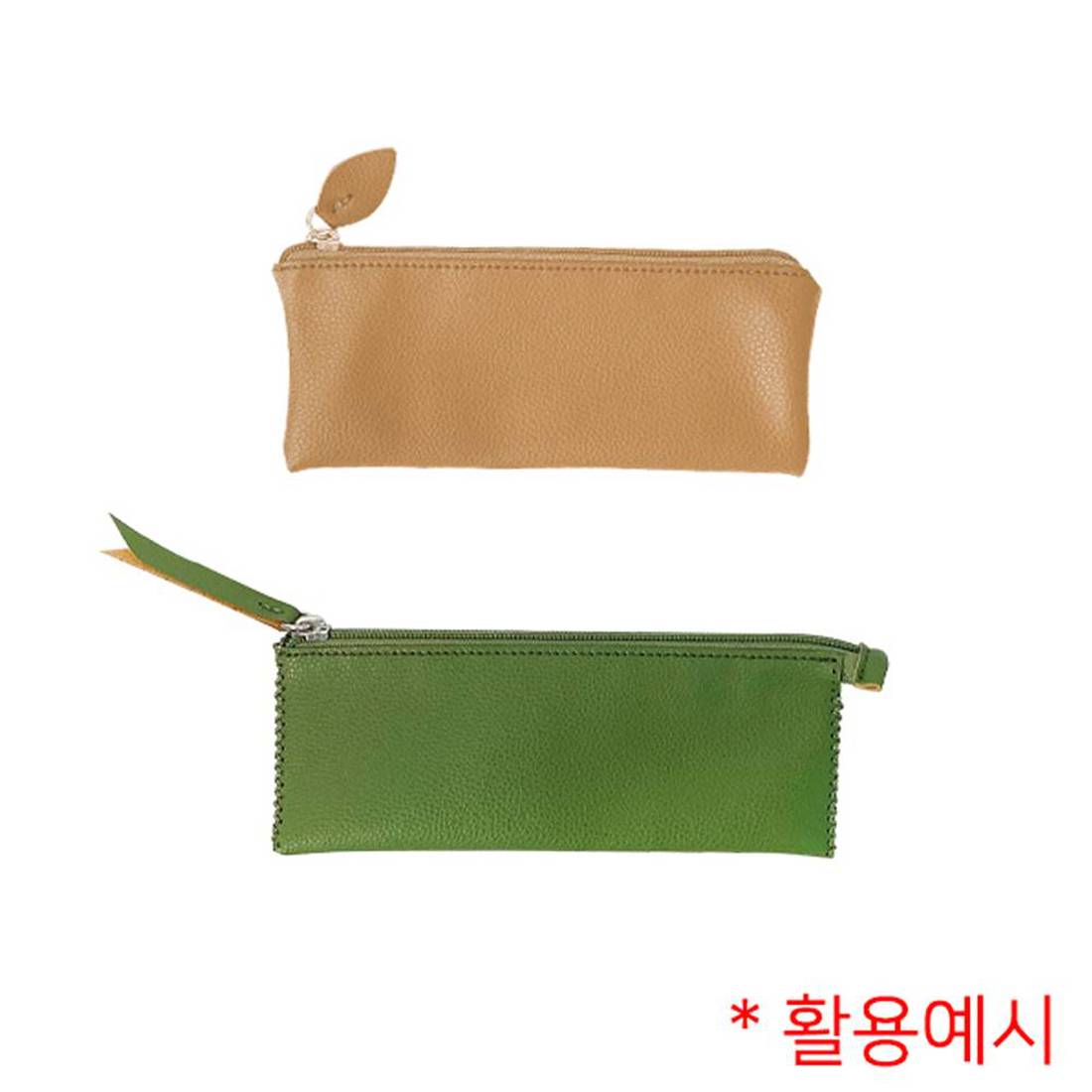 마이네임독도 필통 썸네일 2