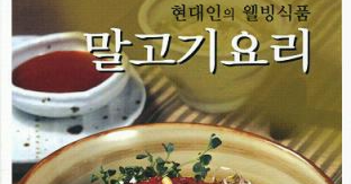참우엉차70g 썸네일 3