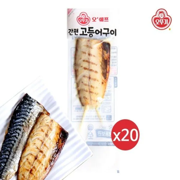 오뚜기 고등어 400G 썸네일 2