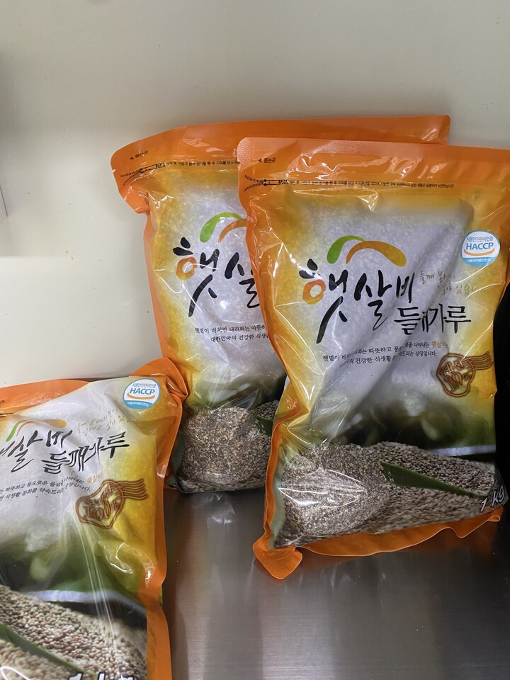 들깨가루(탕용)(국내산)1kg 썸네일 2