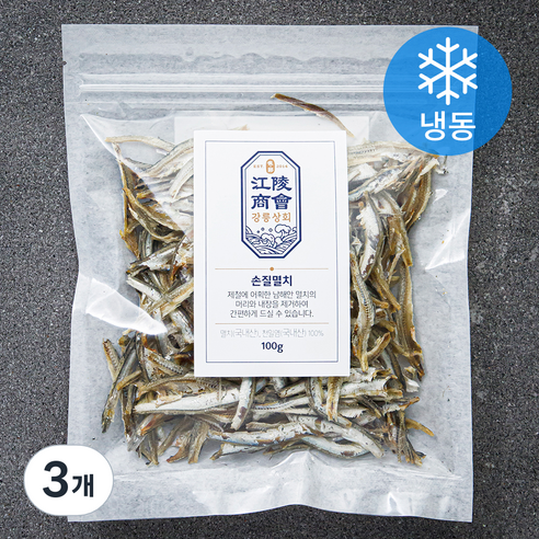 에코아일랜드고소한 건멸치안주 100g 썸네일 2