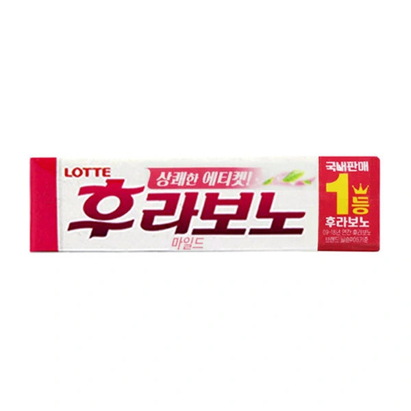 후라보노플러스 26G 썸네일 3
