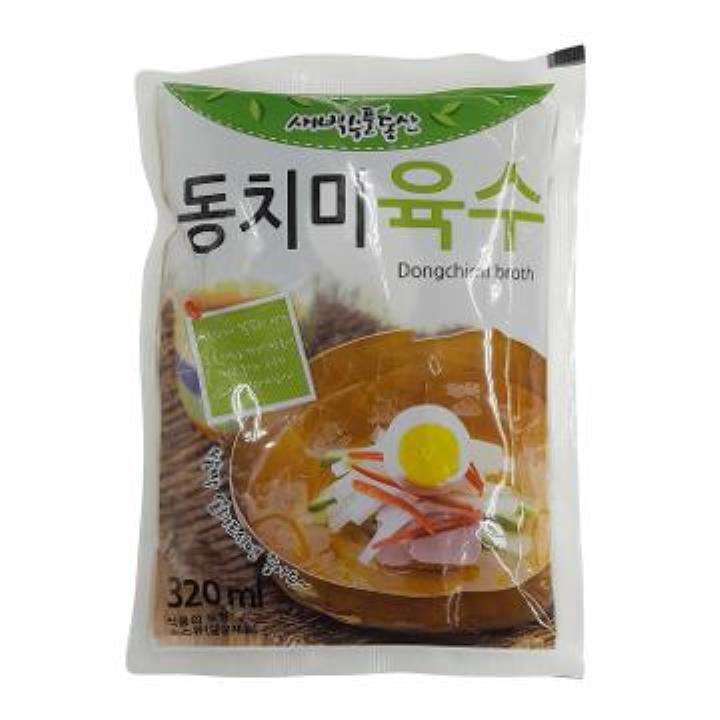 건밀떡 320g 썸네일 2