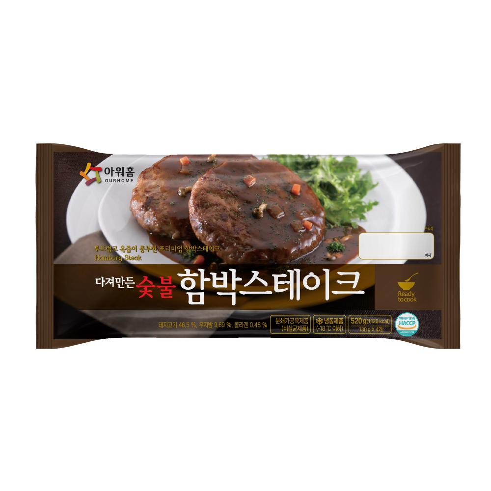 아워홈전통재래김(5入파우치) BOX(100g*20ea) 썸네일 3