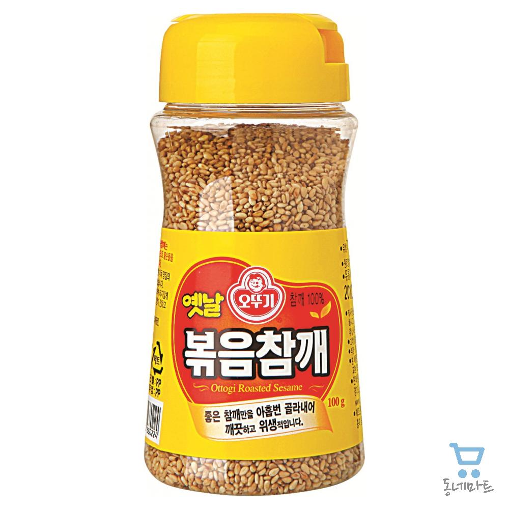볶음참깨100g 썸네일 3