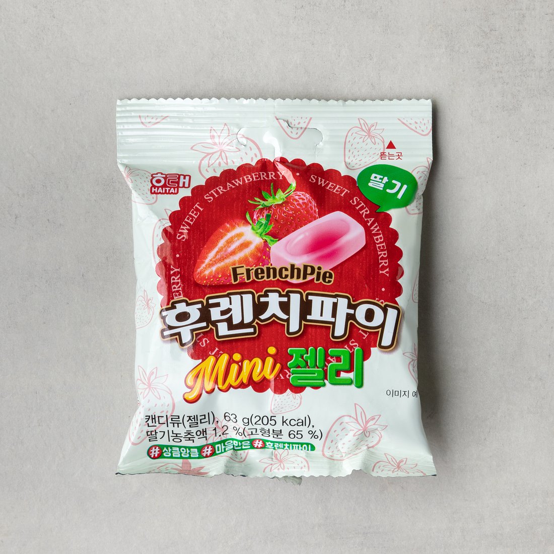후렌치파이 미니 젤리 썸네일 3