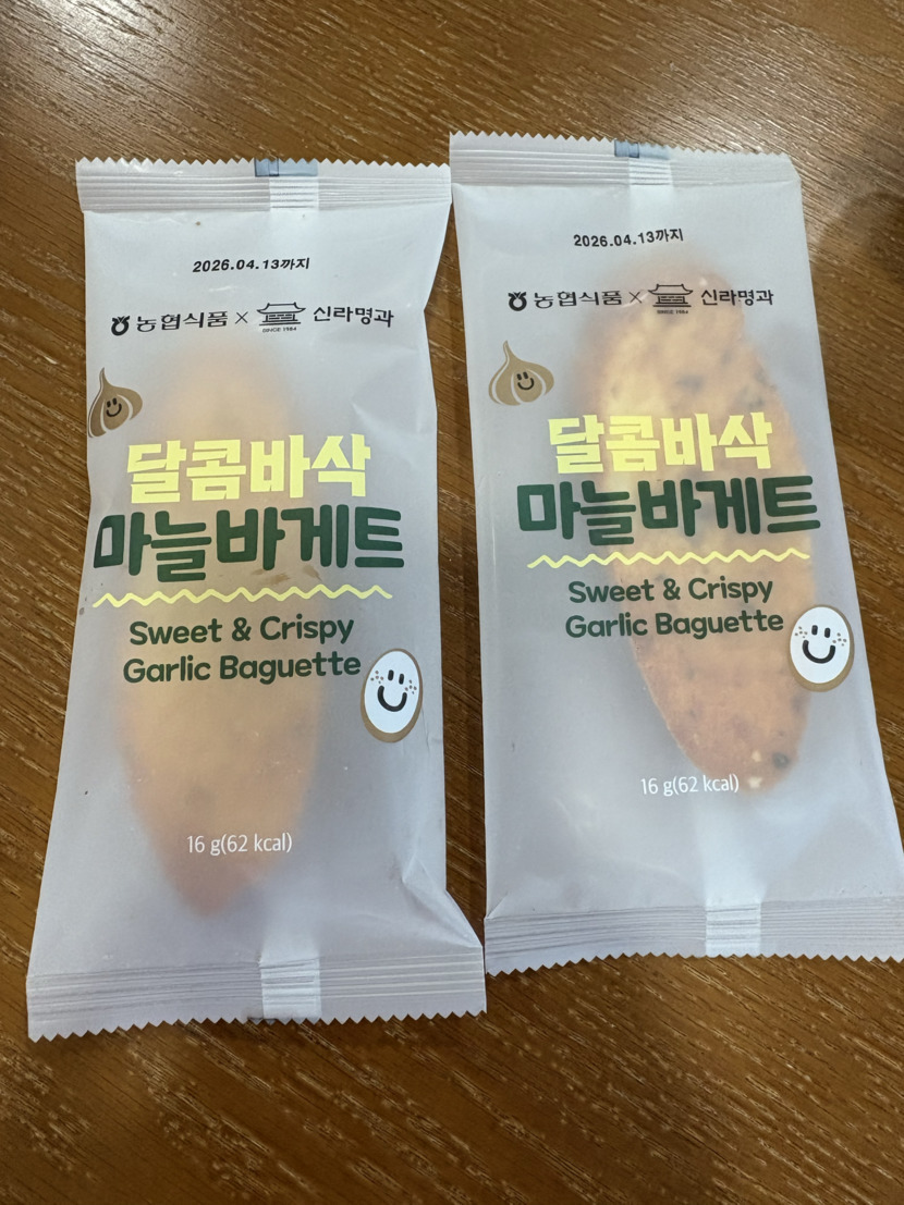 샤니 마늘바게뜨 80g 썸네일 2