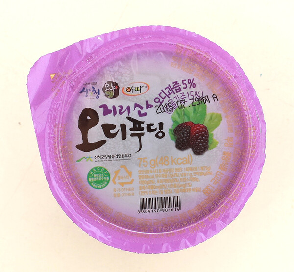 오디발효원액 썸네일 2