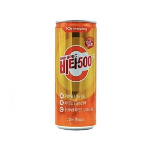 광동제약(주) 비타500F 240ml 썸네일 3