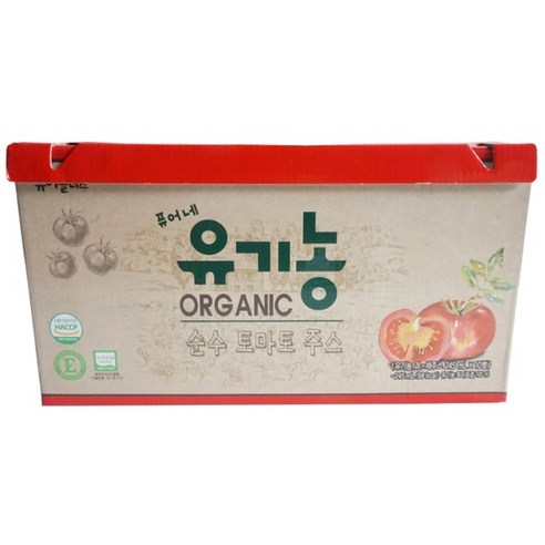 퓨어플러스 유기농 오렌지 245ml 10개입 썸네일 2
