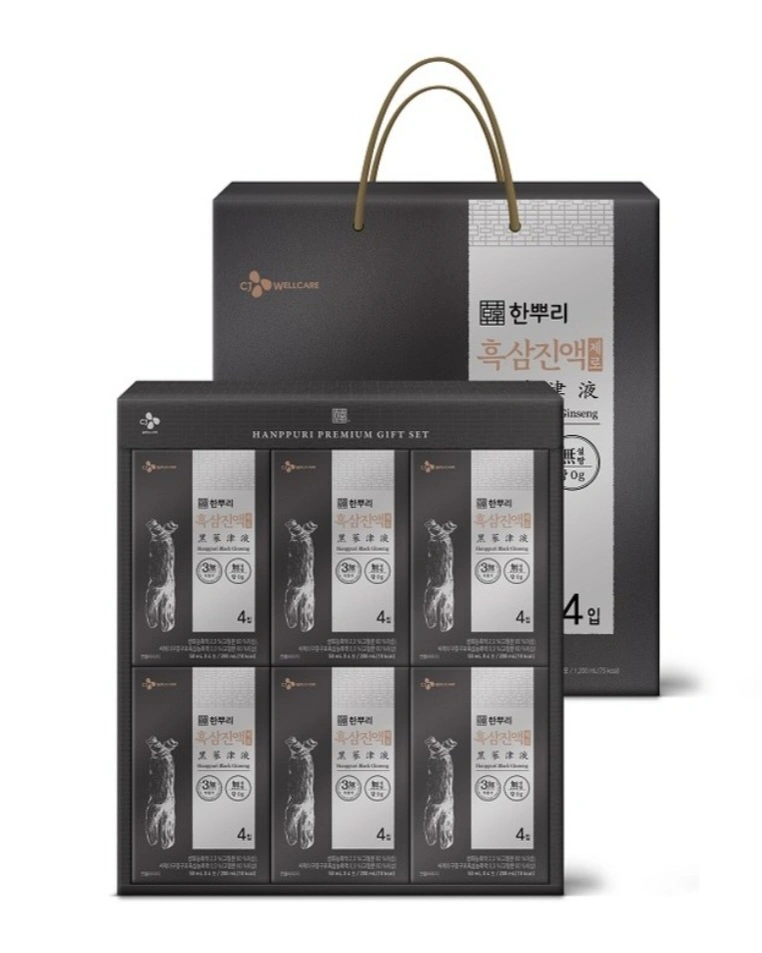 흑삼 썸네일 2