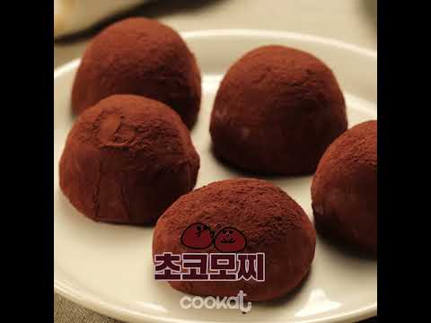 초코모찌 썸네일 3