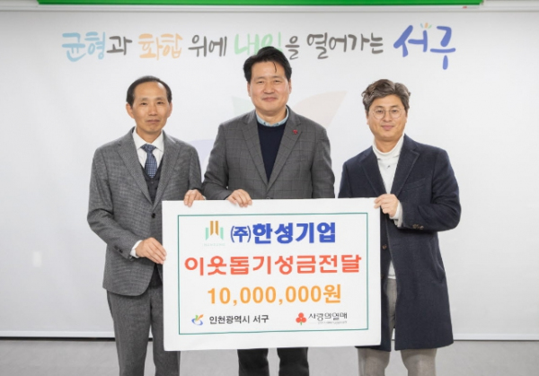 우리는챔피언소세지 썸네일 2