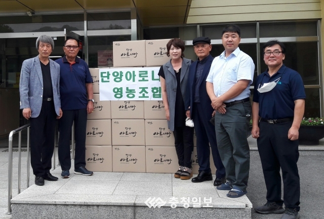 단양아로니아 농축액65 200ML 썸네일 3