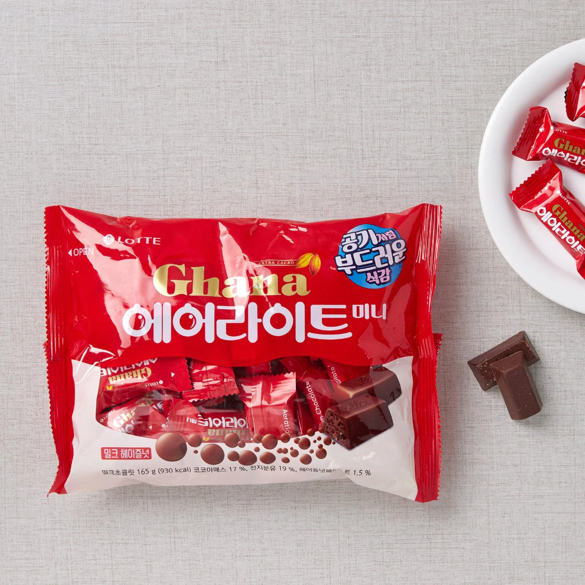 롯데_가나에어_42G 썸네일 2