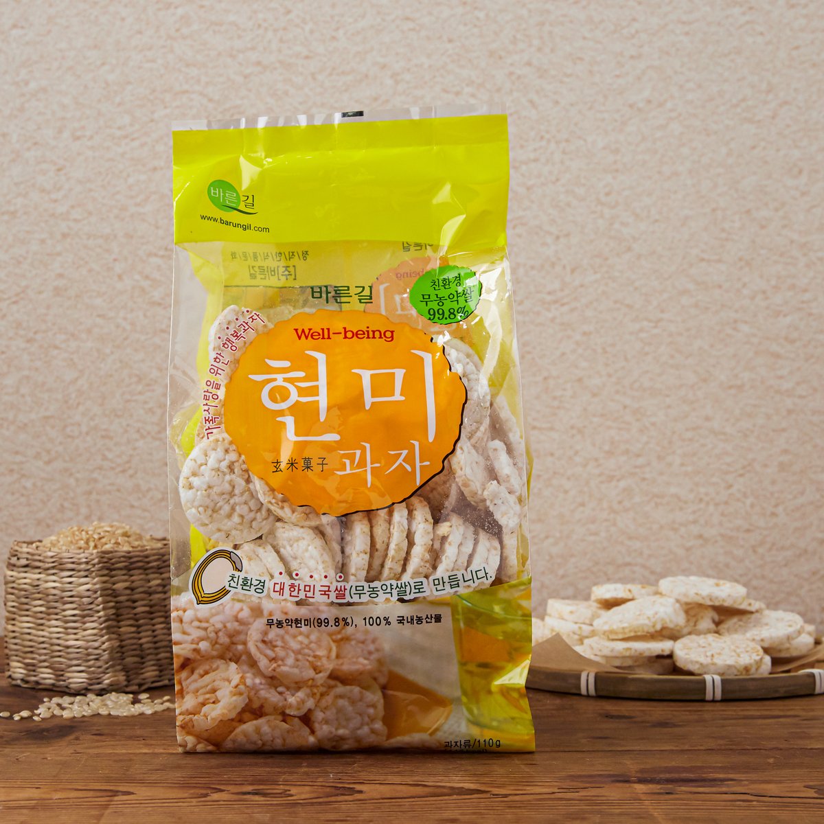 바른길 웰빙현미과자 110G 썸네일 2