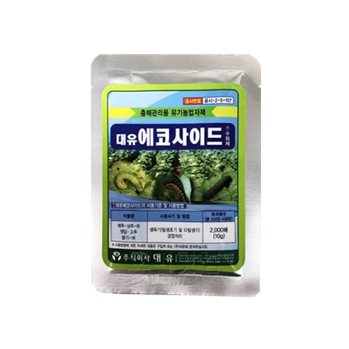 에코아일랜드 에코아일랜드 참새우랑 김자반 100g 썸네일 2