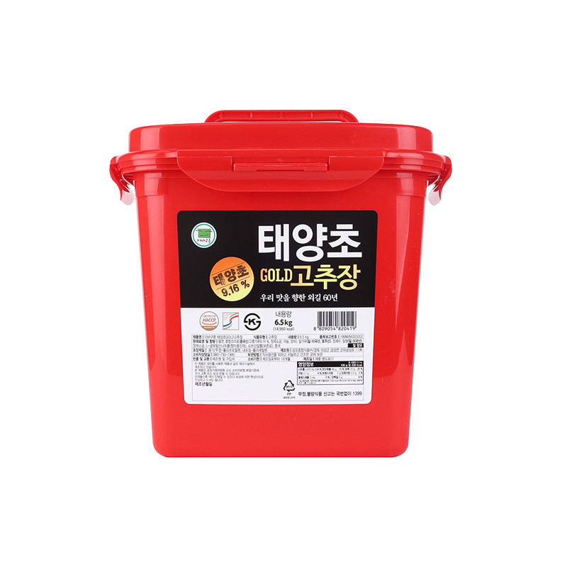 성가정종합식품 성가정맛김치 5kg 썸네일 3