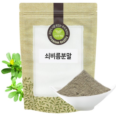 쇠비름미숫가루 썸네일 3