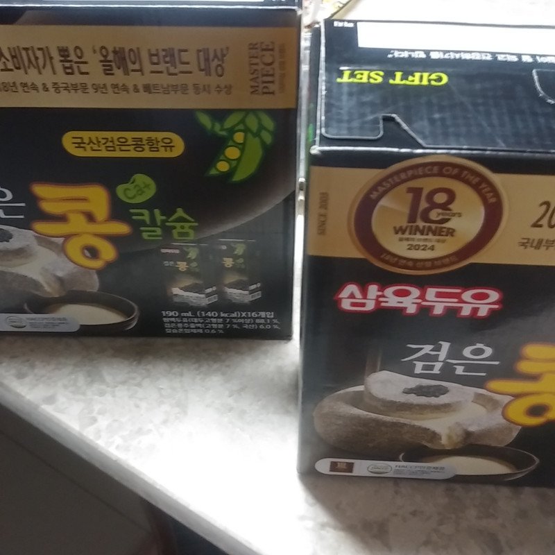 삼육 검은콩참깨두유 190ml * 24 썸네일 3
