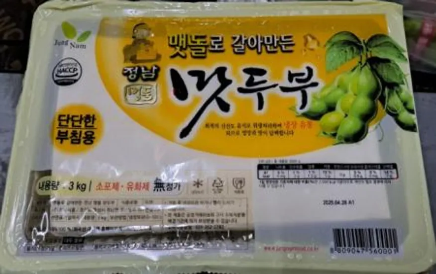 새마을두부공장 맛두부 6모 썸네일 3