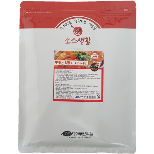 주식회사 두원식품 순후추 1kg 1000G x 1EA 썸네일 3