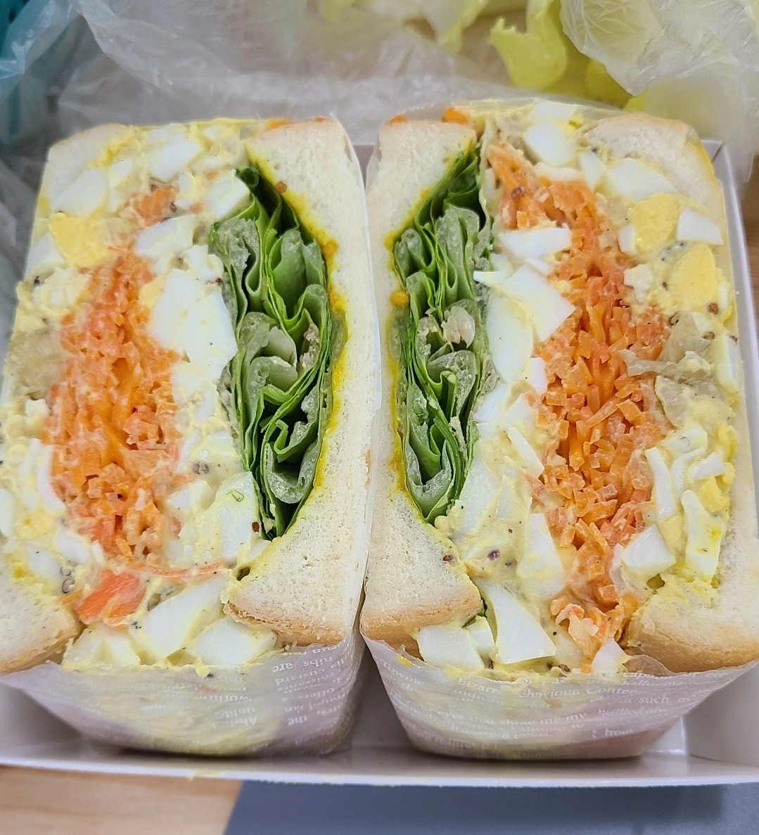 샌드위치(영문) 썸네일 2