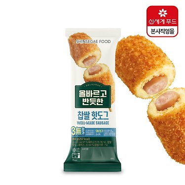 찹쌀치즈 빅 핫도그 썸네일 2