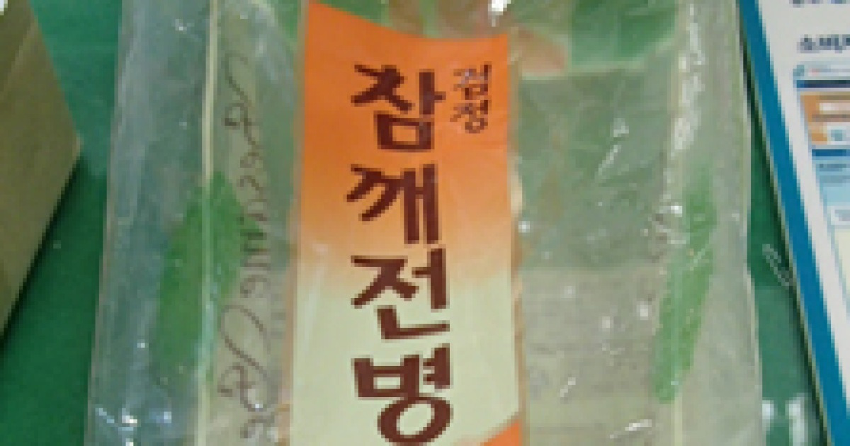 신흥]맛당원60g 썸네일 2