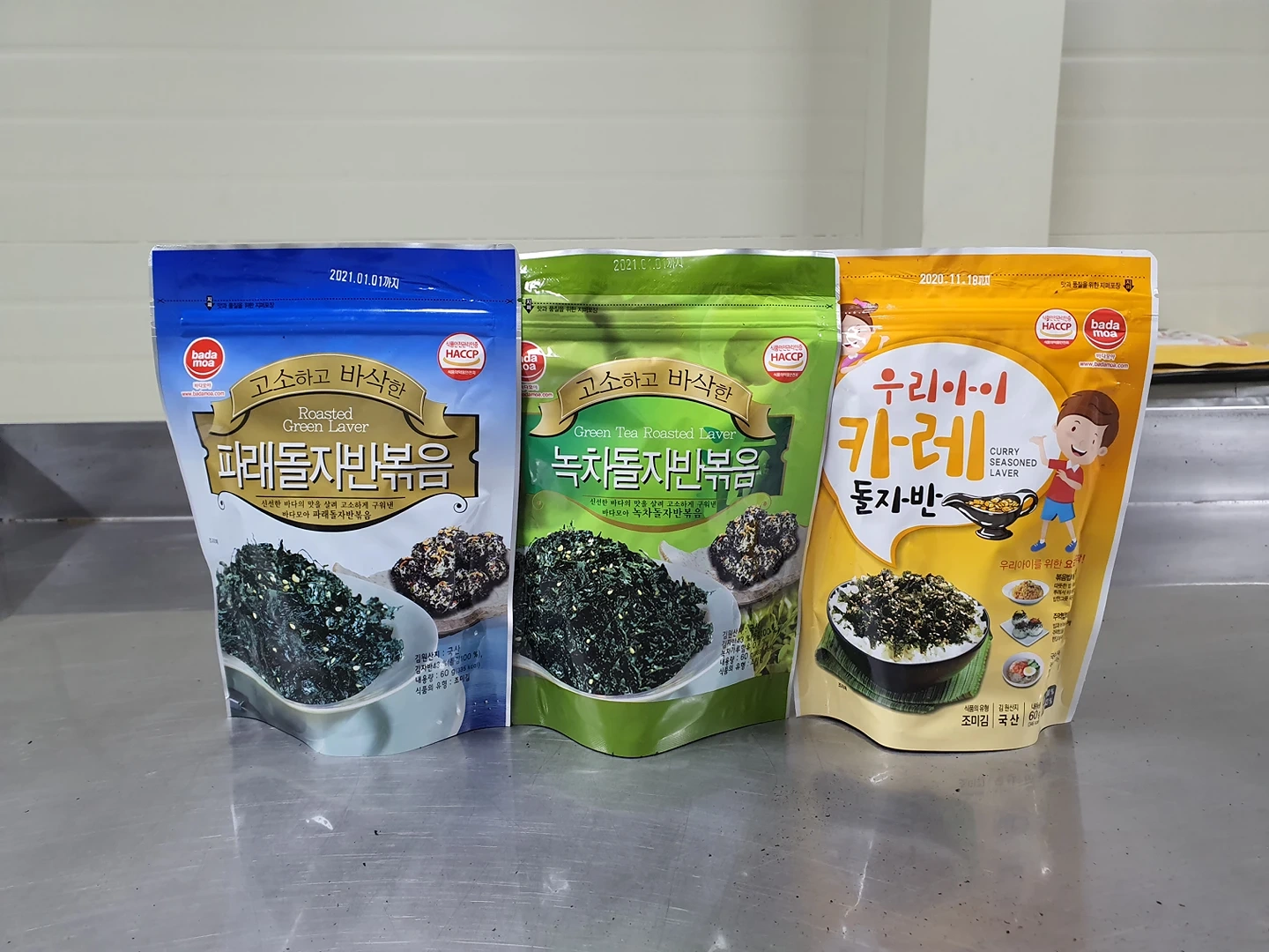 혼합믹스넛1kg 썸네일 2