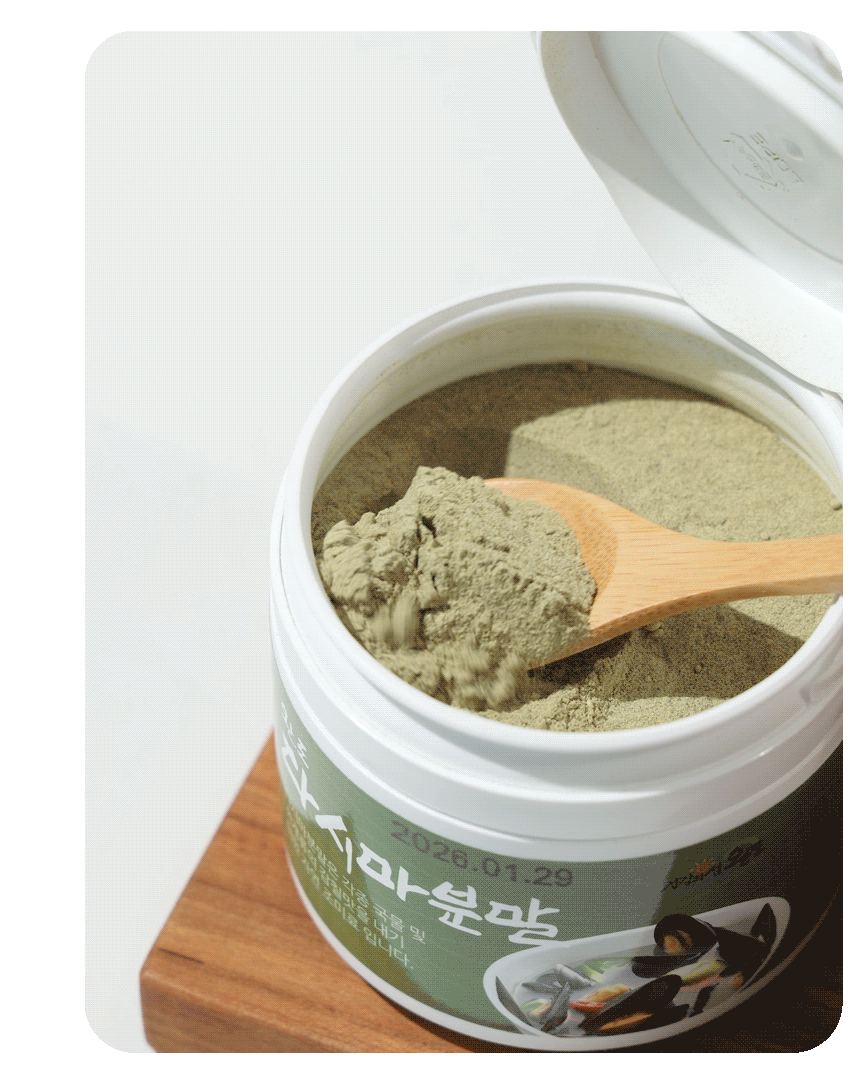 만나바다김치 완도다시마김치300g 썸네일 2