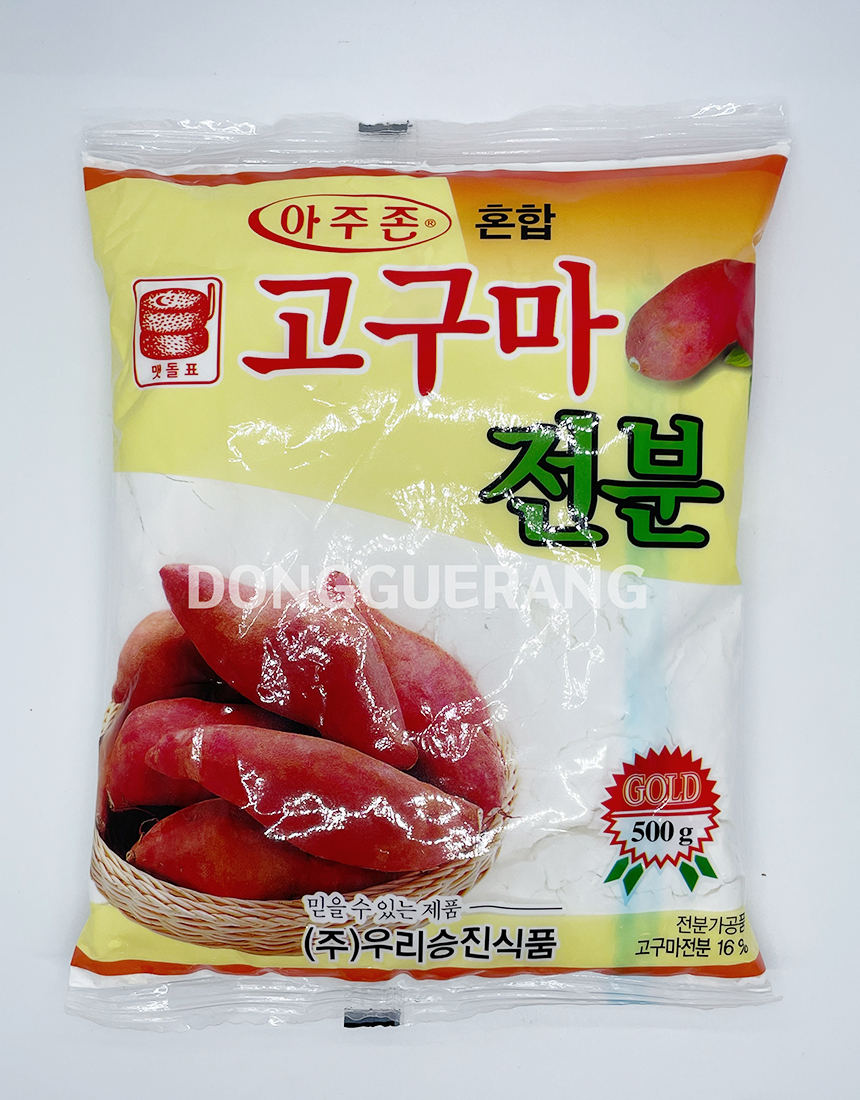 고구마전분 썸네일 2