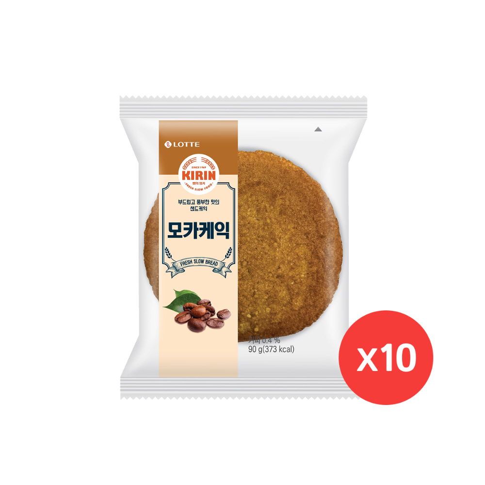웰푸드파운드케익250g 썸네일 3