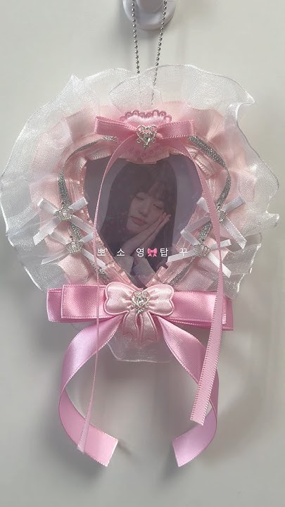탑로더꾸미기 썸네일 2