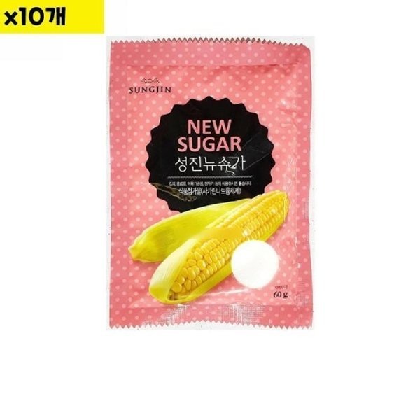 뉴슈가 30G 썸네일 3
