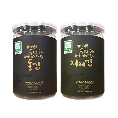 (주)에이뷰 맛있는풍경 순수단감 20G x 1EA 썸네일 2