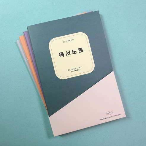 스카이 / 건망증 더메모 초등 저학년 영어노트 썸네일 3