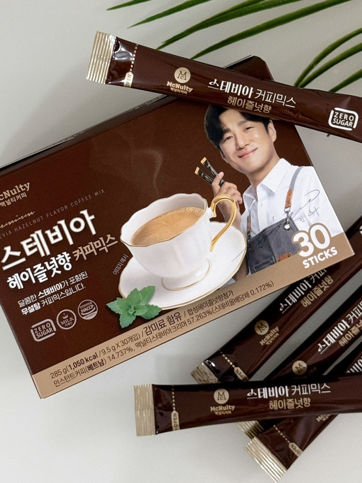 맥널티헤이즐넛커피믹스1.2KG 썸네일 3