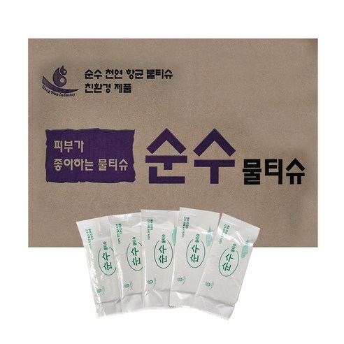 잣쿠기-낱개 CK 썸네일 2