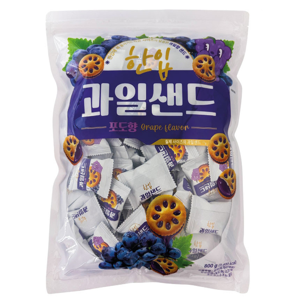 로보카폴리솜사탕(포도향) 썸네일 2