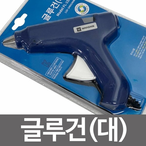핫멜트 대 썸네일 3