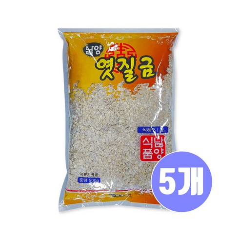 남양식품 들깨가루500G - VINYL 썸네일 2