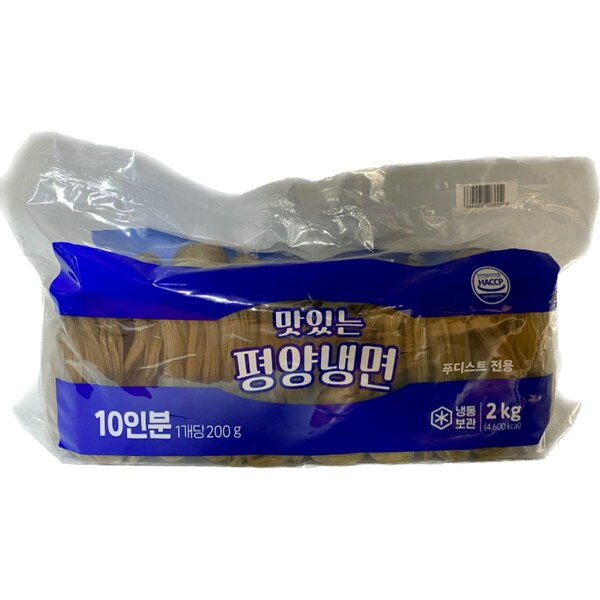 계룡 골드냉면(2Kg) 썸네일 2
