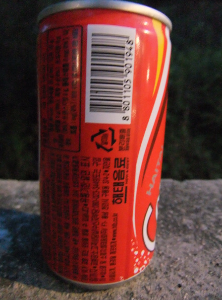 콤비콜라 190ml*6입 썸네일 2