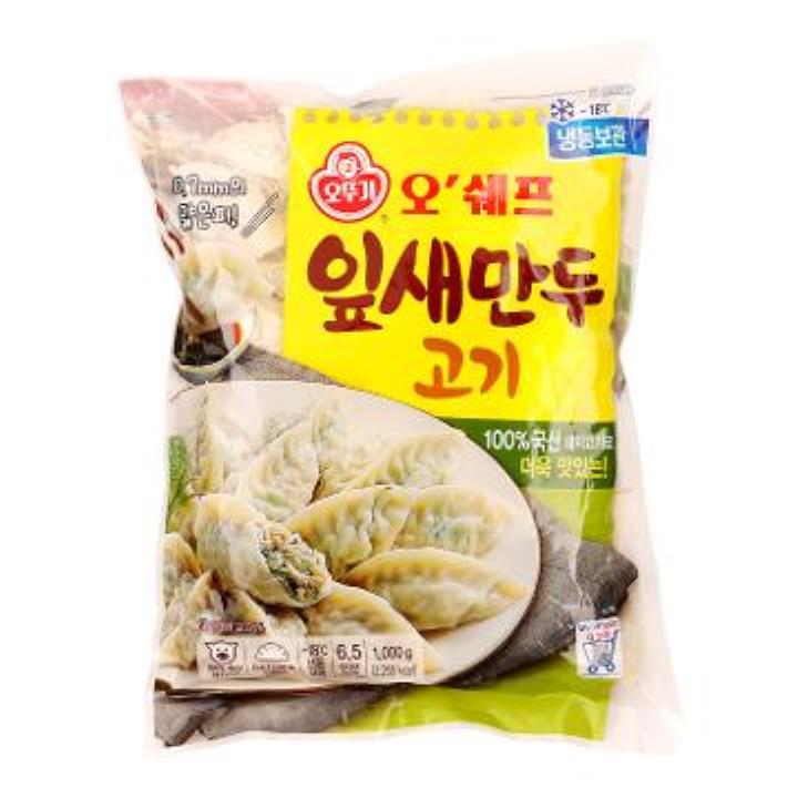 오뚜기삼포만두1kg 썸네일 2