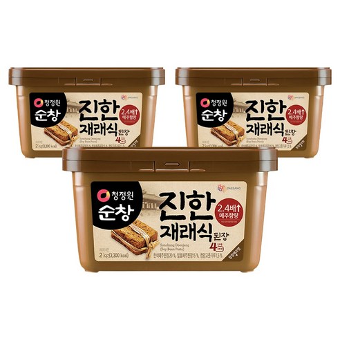 대상(주) 청정원 순창 재래식집된장 2kg 썸네일 2