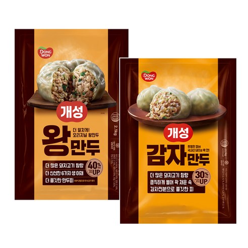 동원F&B 개성 감자만두 300G x 1EA 썸네일 2