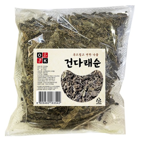 꾸빵/롤카스테라 小 썸네일 3