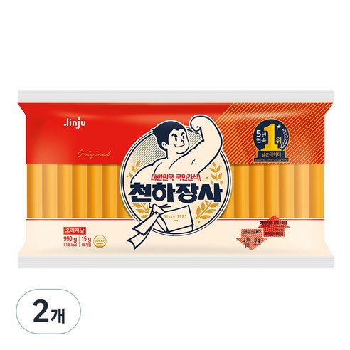 천하장사큐 450G 썸네일 2